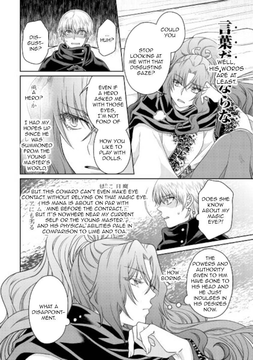 Tsukimichi: Moonlit Fantasy, Chapter 65 image 14
